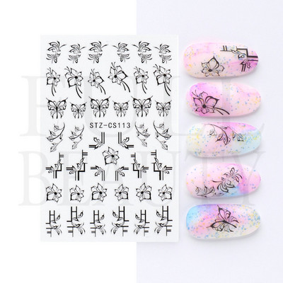 Kiemelkedő vonalú levelek 3D körömmatricák geometria virágok körömdíszítések gél csúszkák tavaszi manikűr LASTZ-CS109