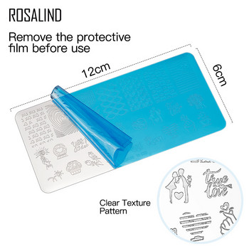 Плочи за щамповане на нокти ROSALIND For Stamping Nail Polish Wacky Pattern Nail Art Plate Stencil Line Nail Design Stamp Tools