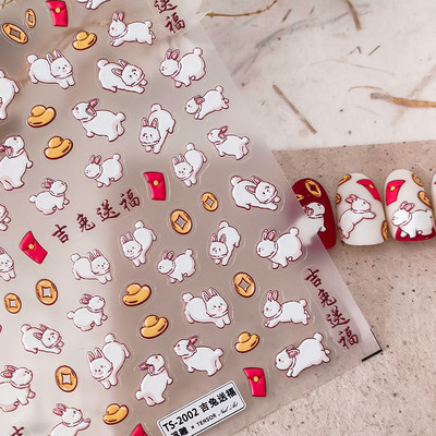 Akril gravírozott köröm matrica tavaszi virágok fekete betű Desgin öntapadó köröm transzfer csúszkák Pakolások manikűr fóliák Z0654