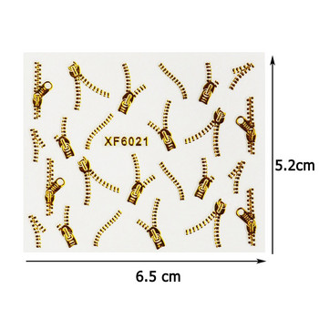 Τρισδιάστατο χρυσό φερμουάρ Αυτοκόλλητο με αλυσίδα για νύχια με λευκή σχεδίαση Αυτοκόλλητα αυτοκόλλητα αυτοκόλλητα για μανικιούρ DIY Νύχια διακόσμησης μόδας Sliders BEXF6021