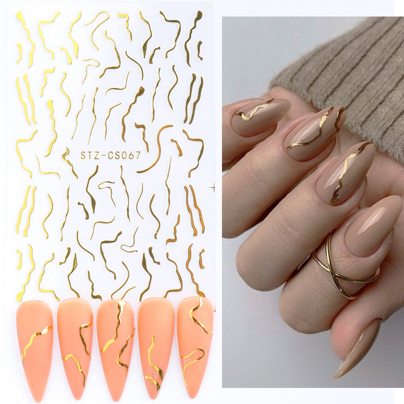 3D златен цип за стикери за нокти Верига Сребрист бял дизайн Залепващи стикери Направи си сам маникюр Ноктопластика Декорация Модни плъзгачи BEXF6021