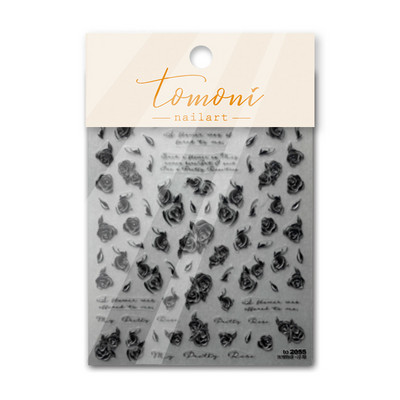 Virágok Hímzés Tervezés 5D Puha Mikrofaragott Öntapadó Körömdísz matricák 3D Manikűr Matricák Nagyker