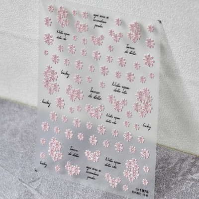 Virágok Hímzés Tervezés 5D Puha Mikrofaragott Öntapadó Körömdísz matricák 3D Manikűr Matricák Nagyker