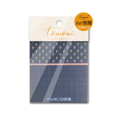 Virágok Hímzés Tervezés 5D Puha Mikrofaragott Öntapadó Körömdísz matricák 3D Manikűr Matricák Nagyker