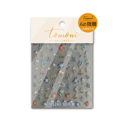 Virágok Hímzés Tervezés 5D Puha Mikrofaragott Öntapadó Körömdísz matricák 3D Manikűr Matricák Nagyker