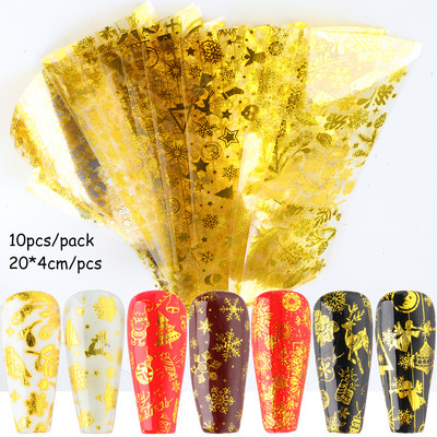 10 komada mat metalne folije za nokte kromirane naljepnice s efektom zrcala za nokte zlatno srebrna aluminijska papirna folija DIY manikura GLJSH-A