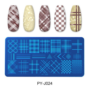 PICT YOU Check Pattern Nail Stamping Plas Ανοξείδωτο ατσάλι Nail idea nail Art Image Plate Nail Stencil Tools