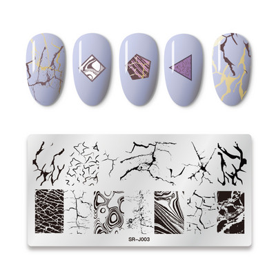 MEET ACROSS Csipke Virág Köröm Bélyegző Lemezek Növények Levelek Virágok Francia körömdíszlemez Stencil Rozsdamentes Acél Design