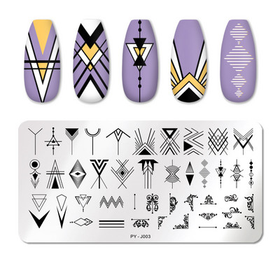 PICT YOU Nagu apzīmogošanas plāksnes Tropical Collection Nail Art zīmogu veidnes DIY nagu attēlu plāksnes nerūsējošā tērauda dizaina rīks