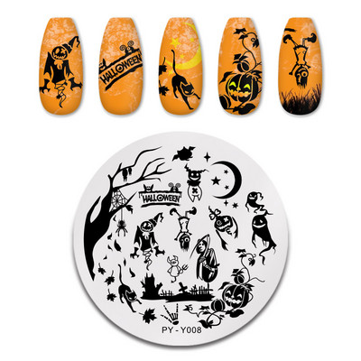 PICT YOU Nagu apzīmogošanas plāksnes Tropical Collection Nail Art zīmogu veidnes DIY nagu attēlu plāksnes nerūsējošā tērauda dizaina rīks