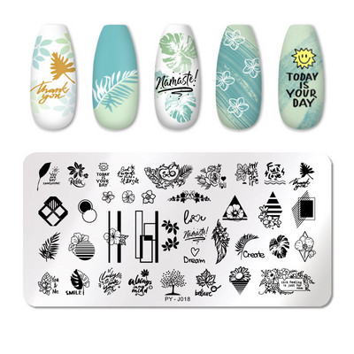 PICT YOU Nagu apzīmogošanas plāksnes Tropical Collection Nail Art zīmogu veidnes DIY nagu attēlu plāksnes nerūsējošā tērauda dizaina rīks