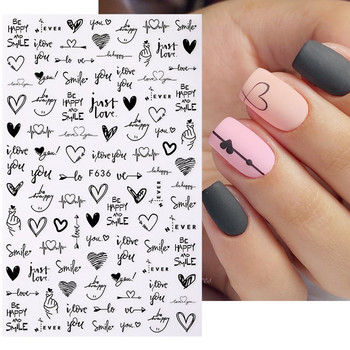 Love Heart Nail Stickers 3D Iridescent Star Αυτοκόλλητο Καρδιά Αυτοκόλλητα Διακοσμητικά νυχιών Sliders Nails Valentine Εργαλεία μανικιούρ