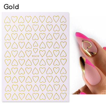 Love Heart Nail Stickers 3D Iridescent Star Αυτοκόλλητο Καρδιά Αυτοκόλλητα Διακοσμητικά νυχιών Sliders Nails Valentine Εργαλεία μανικιούρ