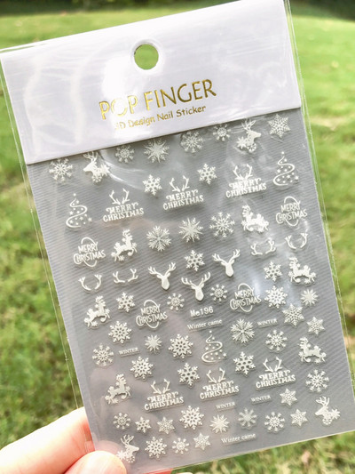 Nail Art Matrica Téli Juharlevelek Karácsonyi Színes Hópelyhek Hát Ragasztó Körömmatricák Dekoráció Köröm Tippekhez Szépség