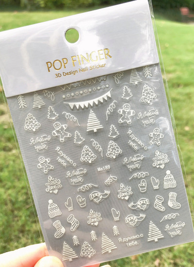 Nail Art Matrica Téli Juharlevelek Karácsonyi Színes Hópelyhek Hát Ragasztó Körömmatricák Dekoráció Köröm Tippekhez Szépség