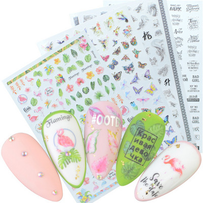 Egyszarvú szivárvány szív csillag Hold keverék minták öntapadó matrica körmökhöz 3D dombornyomott matrica manikűr dekorációk