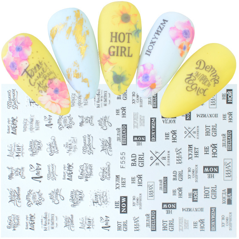 Egyszarvú szivárvány szív csillag Hold keverék minták öntapadó matrica körmökhöz 3D dombornyomott matrica manikűr dekorációk