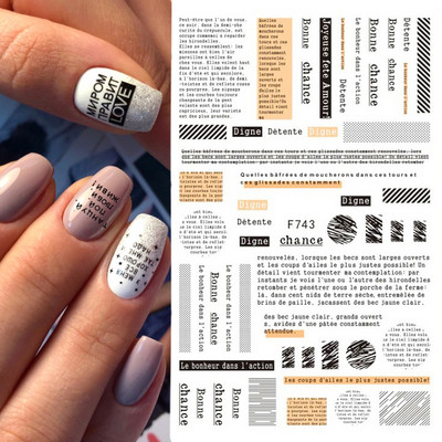 Nail Art Matricák Geometrikus francia betűk Üzenetek Vissza Ragasztó Körömmatricák Ideiglenes tetoválások Köröm Tippekhez Szépség