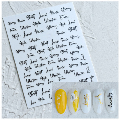 Nail Art Matricák Geometrikus francia betűk Üzenetek Vissza Ragasztó Körömmatricák Ideiglenes tetoválások Köröm Tippekhez Szépség