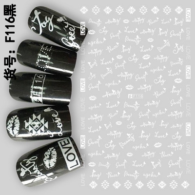 Nail Art Matricák Geometrikus francia betűk Üzenetek Vissza Ragasztó Körömmatricák Ideiglenes tetoválások Köröm Tippekhez Szépség