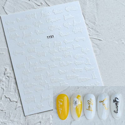 Nail Art Matricák Geometrikus francia betűk Üzenetek Vissza Ragasztó Körömmatricák Ideiglenes tetoválások Köröm Tippekhez Szépség