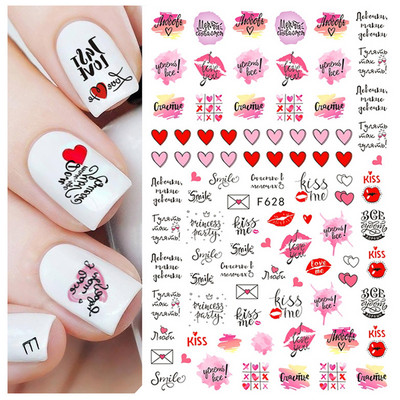 Nail Art Matricák Geometrikus francia betűk Üzenetek Vissza Ragasztó Körömmatricák Ideiglenes tetoválások Köröm Tippekhez Szépség