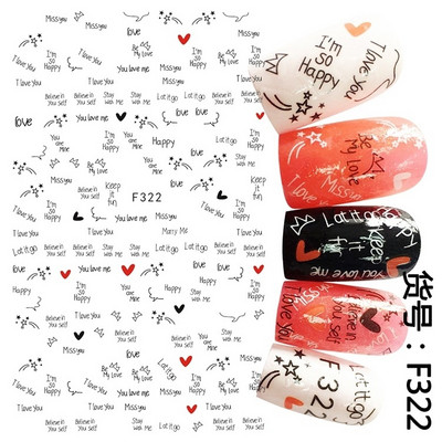 Nail Art Matricák Geometrikus francia betűk Üzenetek Vissza Ragasztó Körömmatricák Ideiglenes tetoválások Köröm Tippekhez Szépség