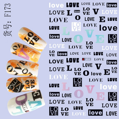 Nail Art Matricák Geometrikus francia betűk Üzenetek Vissza Ragasztó Körömmatricák Ideiglenes tetoválások Köröm Tippekhez Szépség