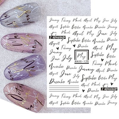 Nail Art Matricák Geometrikus francia betűk Üzenetek Vissza Ragasztó Körömmatricák Ideiglenes tetoválások Köröm Tippekhez Szépség