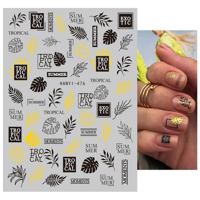 Nail Art Matricák Geometrikus francia betűk Üzenetek Vissza Ragasztó Körömmatricák Ideiglenes tetoválások Köröm Tippekhez Szépség