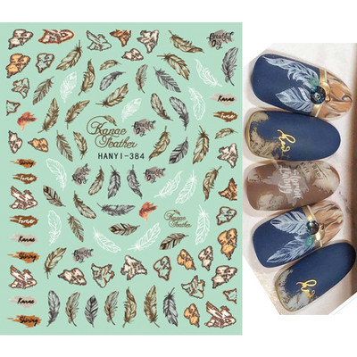 Nail Art Matricák Geometrikus francia betűk Üzenetek Vissza Ragasztó Körömmatricák Ideiglenes tetoválások Köröm Tippekhez Szépség