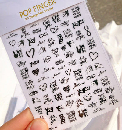 Nail Art Matricák Geometrikus francia betűk Üzenetek Vissza Ragasztó Körömmatricák Ideiglenes tetoválások Köröm Tippekhez Szépség