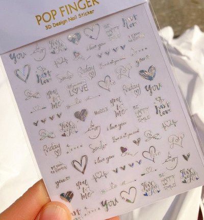 Nail Art Matricák Geometrikus francia betűk Üzenetek Vissza Ragasztó Körömmatricák Ideiglenes tetoválások Köröm Tippekhez Szépség