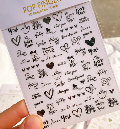 Nail Art Matricák Geometrikus francia betűk Üzenetek Vissza Ragasztó Körömmatricák Ideiglenes tetoválások Köröm Tippekhez Szépség