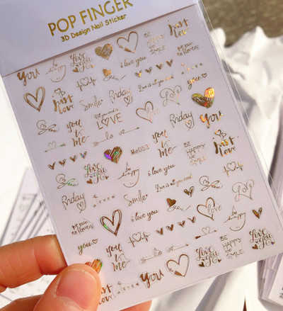 Nail Art Matricák Geometrikus francia betűk Üzenetek Vissza Ragasztó Körömmatricák Ideiglenes tetoválások Köröm Tippekhez Szépség