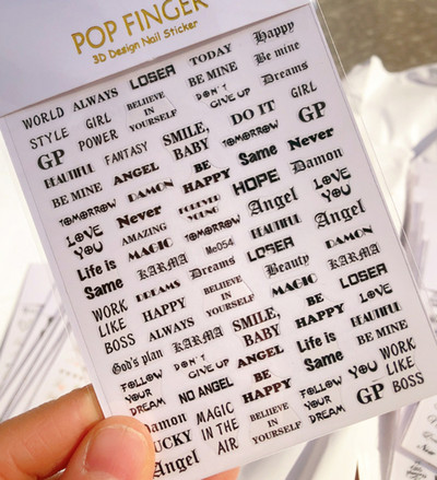 Nail Art Matricák Geometrikus francia betűk Üzenetek Vissza Ragasztó Körömmatricák Ideiglenes tetoválások Köröm Tippekhez Szépség