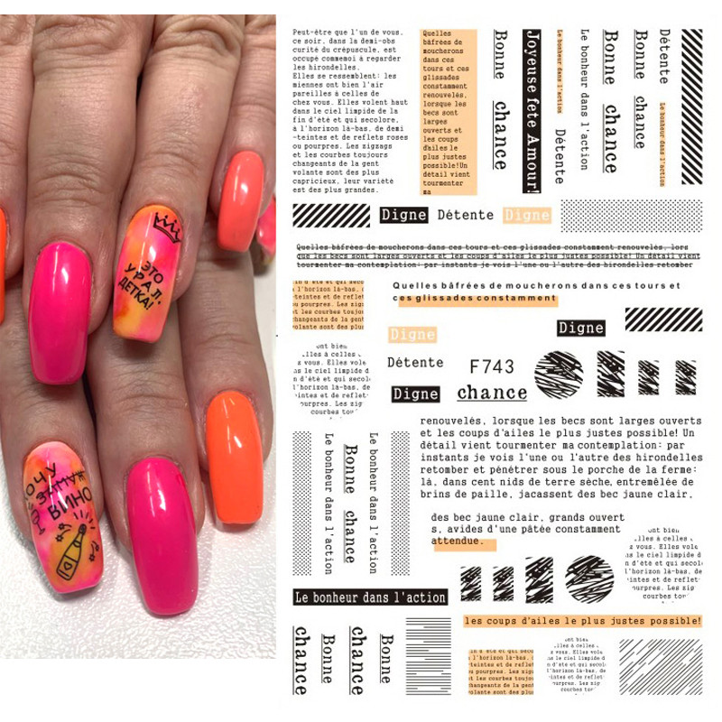 Nail Art Matricák Geometrikus francia betűk Üzenetek Vissza Ragasztó Körömmatricák Ideiglenes tetoválások Köröm Tippekhez Szépség