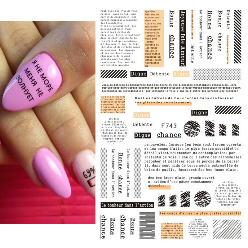 Nail Art Matricák Geometrikus francia betűk Üzenetek Vissza Ragasztó Körömmatricák Ideiglenes tetoválások Köröm Tippekhez Szépség