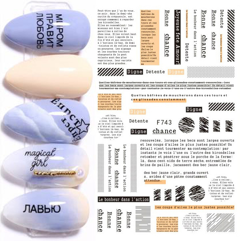 Nail Art Matricák Geometrikus francia betűk Üzenetek Vissza Ragasztó Körömmatricák Ideiglenes tetoválások Köröm Tippekhez Szépség