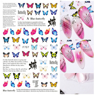 Nail Art Matricák Színes Pillangók Akvarell Virágok Virágok Hátra Ragasztó Körömmatricák Dekoráció Köröm Tippek Szépség