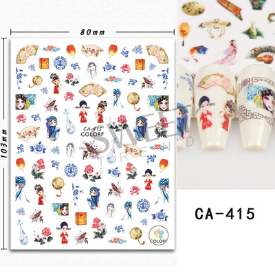 3D Akvarell Virág Körömmatricák Virágos geometriai vonalak Csillogó Levél Pillangó Tavaszi köröm dekor Gél Lakk Manikűr tippek BEJO