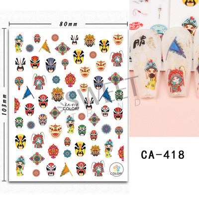 3D Akvarell Virág Körömmatricák Virágos geometriai vonalak Csillogó Levél Pillangó Tavaszi köröm dekor Gél Lakk Manikűr tippek BEJO