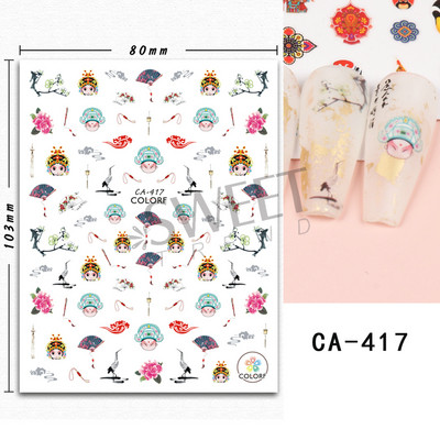 3D Akvarell Virág Körömmatricák Virágos geometriai vonalak Csillogó Levél Pillangó Tavaszi köröm dekor Gél Lakk Manikűr tippek BEJO