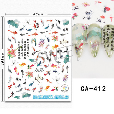 3D Akvarell Virág Körömmatricák Virágos geometriai vonalak Csillogó Levél Pillangó Tavaszi köröm dekor Gél Lakk Manikűr tippek BEJO