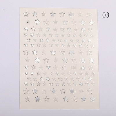 1 db fényvisszaverő csillogó 3D köröm matricák matricák ezüst por csillag design lézeres szerelem szív fóliák csillogó dekorációs manikűrök ÚJ