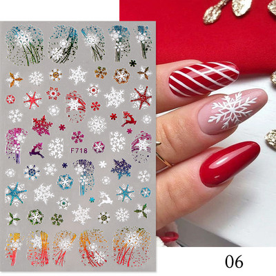 1 db fényvisszaverő csillogó 3D köröm matricák matricák ezüst por csillag design lézeres szerelem szív fóliák csillogó dekorációs manikűrök ÚJ