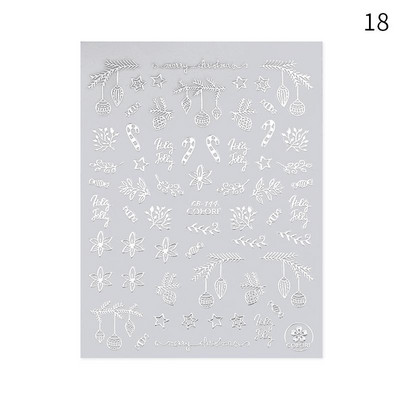 1 db fényvisszaverő csillogó 3D köröm matricák matricák ezüst por csillag design lézeres szerelem szív fóliák csillogó dekorációs manikűrök ÚJ