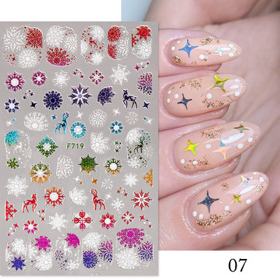 1 db fényvisszaverő csillogó 3D köröm matricák matricák ezüst por csillag design lézeres szerelem szív fóliák csillogó dekorációs manikűrök ÚJ