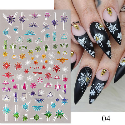 1 db fényvisszaverő csillogó 3D köröm matricák matricák ezüst por csillag design lézeres szerelem szív fóliák csillogó dekorációs manikűrök ÚJ