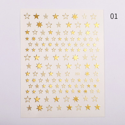 1 db fényvisszaverő csillogó 3D köröm matricák matricák ezüst por csillag design lézeres szerelem szív fóliák csillogó dekorációs manikűrök ÚJ